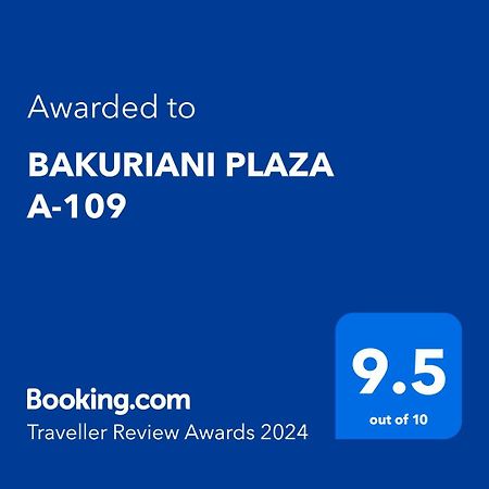 Bakuriani Plaza A-109アパートメント エクステリア 写真