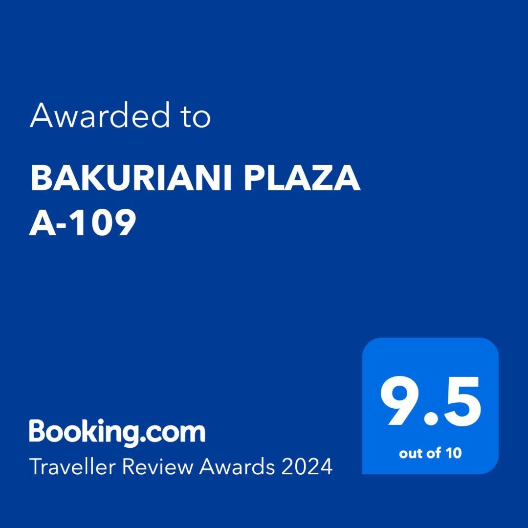 Bakuriani Plaza A-109アパートメント エクステリア 写真